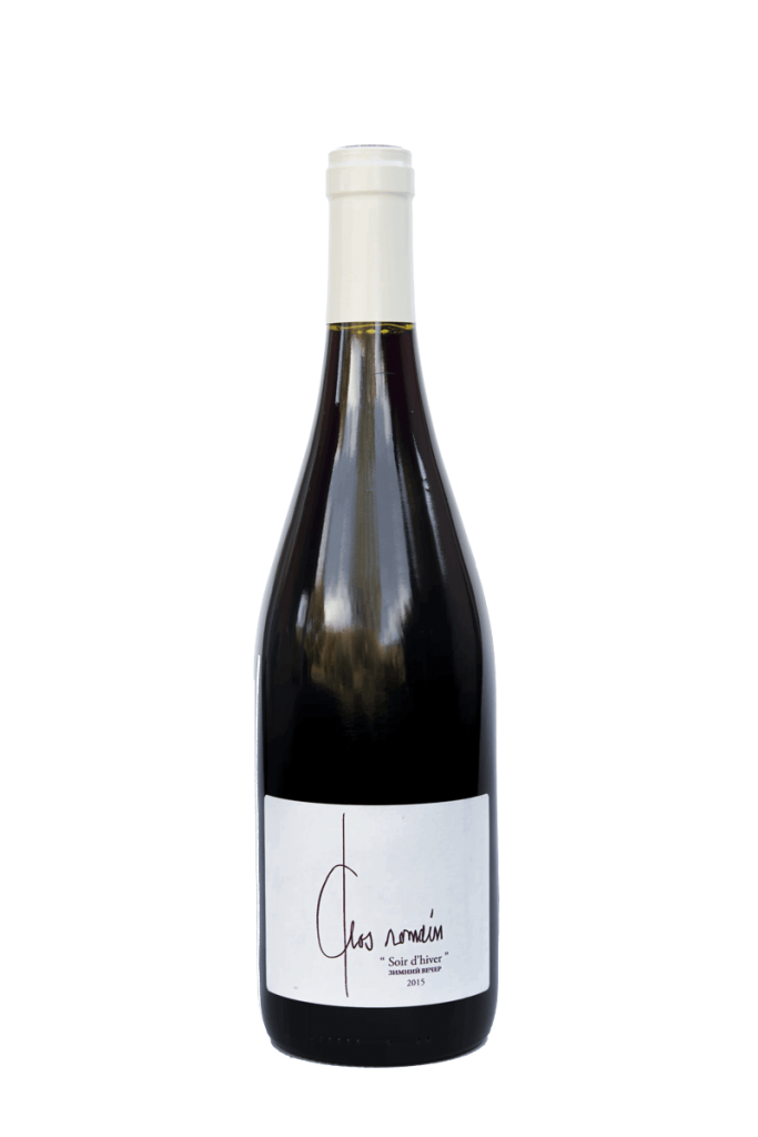 Cuvée soir d'hiver en vin rouge bio de Cabrières